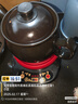 康雅顺中药锅煎药壶全自动养生壶分体式煎药机煮器电子药煲煎中医电炖砂锅家用中医熬药罐陶瓷智能中药壶 内无釉】D5.5L壶+红底【400克药D 5.5L 实拍图