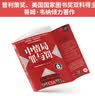 中情局罪与罚：CIA60年秘史存灰 [LEGACY of Ashes:The History of the CIA (Hardcover)] 实拍图