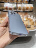 卡莱澳 苹果15Plus手机壳iphone15Plus保护套镜头全包超薄气囊防摔软壳 实拍图
