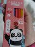 辉柏嘉（Faber-castell）三角学生铅笔国潮熊猫 妙笔生花HB12支装 搭配单孔笔刨 132103 实拍图