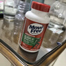 益节（Move Free）美国进口氨糖软骨素钙片 成人中老年人维骨力MSM护关节营养品 【专利骨胶原】白瓶 75粒 实拍图