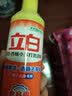 立白洗洁精 西柚小苏打洗涤灵家庭装离子去油去腥食品用整箱装不伤手 西柚精华408g*3瓶 实拍图