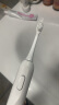 博皓（prooral）电动牙刷成人 声波震动 智能净白牙刷 象牙白 实拍图