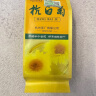 西湖牌 茶叶 花草茶 特级杭白菊 搭配柠檬片组合花茶 菊花茶120g袋装 实拍图