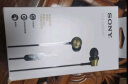 索尼（SONY） MDR-EX650AP 入耳式耳机有线带麦手机通话高音质K歌耳机适用安卓 铜黑色 实拍图