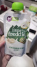 小皮（Little Freddie）香蕉猕猴桃苹果梨泥 婴儿水果泥 欧洲原装进口宝宝辅食泥100g*1袋 实拍图