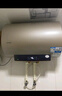 海尔智家出品 Leader电热水器50升 2200W 一级能效家用储水式国家补贴以旧换新安全节能 LEC5001-LD5金 实拍图