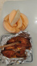 1号会员店 奥尔良鸡翅中500g*2 空气炸锅烧烤油炸鸡肉鸡翅中烤翅炸鸡翅 实拍图