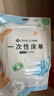 洁丽雅（Grace）一次性床单酒店隔脏单人双人床单旅行防脏差旅床上用品1.8*2.3m 实拍图