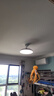 美的（Midea）风扇灯一体LED照明餐厅卧室客厅灯三防护眼隐形扇叶灯具包安装 实拍图