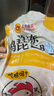 CP正大食品白羽鸡琵琶腿3斤生鲜冷冻 蒸煮煎炸凉拌鸡肉 白羽鸡 实拍图