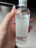 玫黛琳维生素E护肤甘油保湿补水妆前打底滋润不卡粉防干裂脸部身体精油 3瓶【推荐装】精简护肤 实拍图