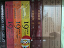 【新华书店旗舰店官网】 科学革命的结构(新译精装版)(精)/托马斯·库恩经典著作托马斯·库恩 北大出版社 正版书籍 实拍图