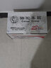 骆驼汽车电瓶蓄电池95D31(2S)12V江铃驭胜黄海大柴神领航者/环SCEO 实拍图