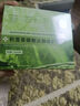 斐思妮山茶花绿膜灯泡膜祛痘面膜清洁补水保湿舒缓控油试用体验单片装 斐诺秀积雪草次抛【5支装】 实拍图