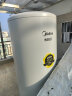 美的（Midea）空气能热水器家用200升包安装纯热泵升级R32冷媒节能省电热水王二代RSJF-33/N8-200D(E2)【京配】 晒单实拍图