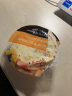 蒙达拉 澳洲进口百变水果甜奶酪 即食涂抹奶酪cheese稀奶油奶酪干酪块 杏子坚果味80g*2盒 实拍图