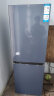 海尔(Haier)冰箱202升双门二门风冷无霜净味超薄小型家用电冰箱节能省电小冰箱  实拍图