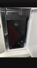 戴尔（DELL）UltraSharp 23.8/24英寸 120HZ高刷电脑显示器  全高清IPS TUV物理防蓝光认证DC调光 台式电脑屏幕 U2424H 120Hz 加购KM3322W无线键鼠 实拍图