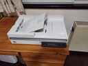 惠普(HP)2600f1扫描仪A4双面2500f1升级版批量高速馈纸式彩色快速自动进纸ADF平板 实拍图