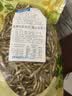 小鱼干干货湖南特产火焙鱼干农家自制干鱼仔淡水无盐人吃的下饭菜 精选小公鱼干2斤【无盐不苦】 实拍图