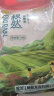 秋然 大米 当季新米 东北稻花香5kg  黑龙江方正大米 晒单实拍图