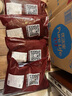 肉管家原切进口后腿金钱腱1000g牛腱子芯新鲜牛腱冷冻生鲜牛肉类 实拍图