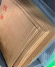金蝶（kingdee）10只175gA4档案袋牛皮纸文件袋 投标标书密封袋合同资料袋团员档案袋 侧宽3cm  实拍图