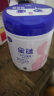 飞鹤星蕴 孕产妇奶粉 0段 (怀孕及哺乳期妈妈适用) 700克  实拍图