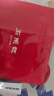 石头记（istone）红玛瑙手串手链转运珠生日礼物送礼 实拍图