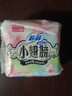 苏菲卫生巾小翅膀护垫日用棉柔无香护翼175mm组合迷你套装整箱 小翅膀 175mm 9片 实拍图