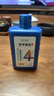 宠翰亚甲基蓝非鱼药鱼缸杀菌消毒观赏鱼锦鲤鹦鹉鱼白点净寄生虫535ml 实拍图
