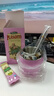 帕拉蒂托玫瑰花茶特级茉莉花茶包均衡阿根廷马黛茶杯子专用吸管勺隔茶叶具 实拍图
