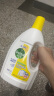 滴露（Dettol）衣物除菌液柠檬1.5L 杀菌99.9% 高效除螨 可配消毒液洗衣液用 实拍图