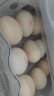 圣迪乐村 OMEGA 3孕妈儿童DHA鲜鸡蛋20枚礼盒装 净含量1kg 实拍图