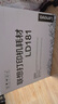 联想（Lenovo）原装黑色硒鼓LD181（适用CS1811/CS1831/CS1831W/CM7120W/CS1821/CS1821W/CM7110W打印机） 实拍图
