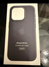 Apple/苹果 iPhone 15 Pro 专用 MagSafe 硅胶保护壳-黑色 磁吸手机壳 苹果原装手机壳 实拍图