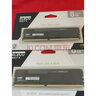 科赋（KLEVV）雷霆BOLT X 台式机内存条DDR4 8G/16G/32G DDR4 3200/3600 海力士CJR/DJR颗粒 DDR4 3200 8G丨铝制马甲 单条 实拍图
