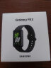 三星（SAMSUNG）Galaxy Fit3 智能手环/运动手环1.6英寸超高清AMOLED大屏/强劲续航/心率血氧健康监测 水墨黑 晒单实拍图