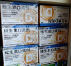 星鲨维生素D滴剂胶囊型维生素星鲨d3滴剂儿童星鲨D3维生素D滴剂孕妇宝宝维d OTC 30粒+20粒*5盒【共130粒】 实拍图