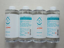 京东京造75%酒精喷雾家庭装500ml*4瓶 酒精消毒液居家儿童办公抑菌 实拍图