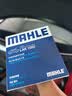 马勒（MAHLE）空调滤芯格滤清器滤网活性炭适配新款别克凯迪拉克雪佛兰 LAK1282 凯迪拉克CT4/CT5/CT6/XTS 实拍图