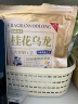 三隐茶叶 安溪铁观音桂花乌龙茶2023新茶花香浓香型简装300g 实拍图