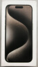 Apple/苹果 iPhone 15 Pro (A3104) 128GB 原色钛金属 支持移动联通电信5G 双卡双待手机 实拍图