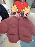 童泰冬季5月-4岁婴幼儿宝宝加厚款连帽外出羽绒服外套上衣 豆沙色 73cm 实拍图