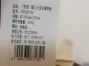 梦洁家纺50%大豆纤维抗菌冬被A类全棉面料加厚被被芯配1.2米床毛重约5.8斤 实拍图