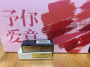 兰瑟（LANSUR）柔润润唇膏多重滋养水润保湿防干裂无色润唇膏儿童可用 1#甜橙味 实拍图