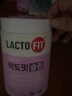 乐多飞LACTO-FIT钟根堂益生菌瘦身版60包/罐添加藤黄果纤体活菌型乳酸菌塑形成人女性调肠胃肠道芒果味 实拍图