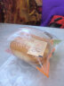 穗格氏（SHEGURZ）高端膳食谷物礼盒900g年货礼品送长辈中老年营养食品核桃粉燕麦片 实拍图