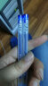 晨光（M&G） 中性笔 0.5mm水笔 学生考试办公签字笔 GP-1280 蓝色12支 实拍图